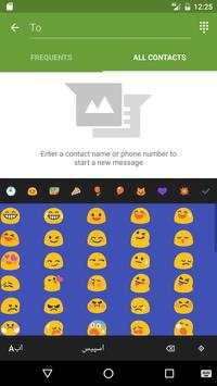 Urdu Keyboard screenshot 4