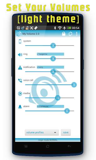 My Volume - schedule manage audio volume profile screenshot 2