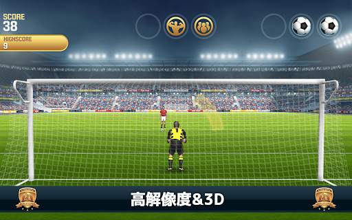 Flick Kick Goalkeeper screenshot 10