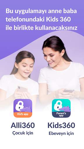 Alli360 by Kids360 screenshot 2