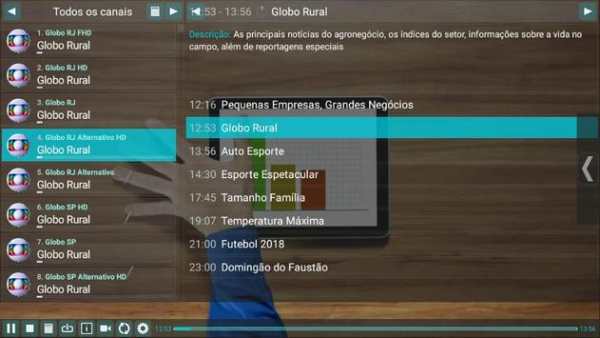MOVEPLAY PLAYER PRO screenshot 4