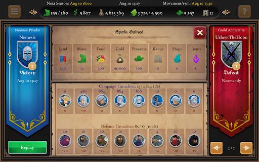 Conquest! screenshot 14