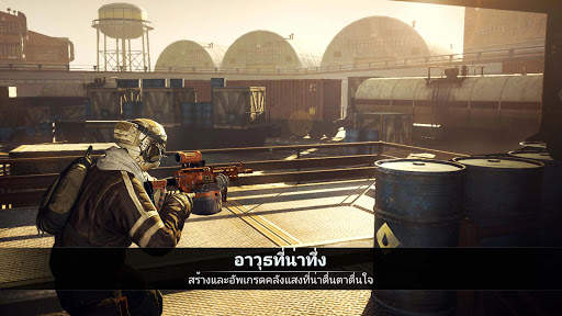 Afterpulse - ทหาร ทีม เกมยิง screenshot 8