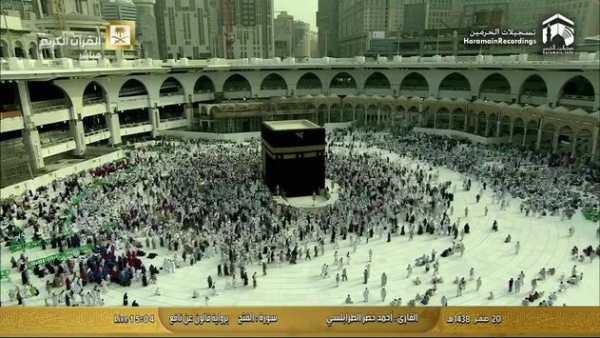 Makkah Live HD скриншот 4