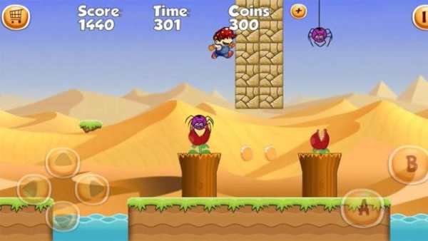 Mario's World 2016 screenshot 3