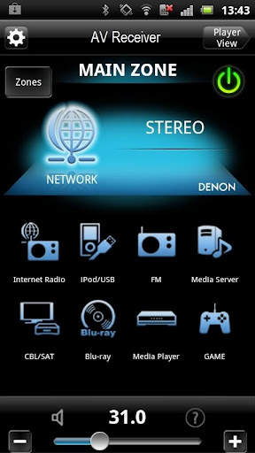 Denon Remote App screenshot 1