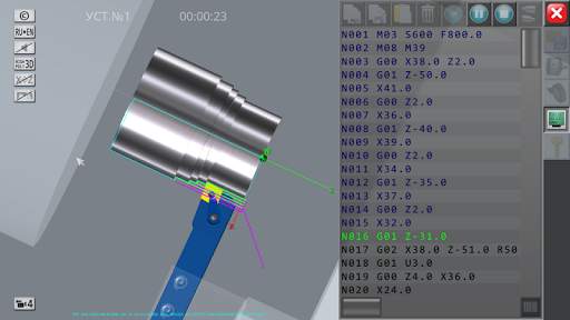 CNC Simulator Lite screenshot 7