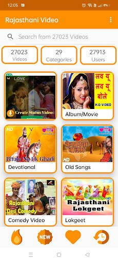 Rajasthani Videos, Songs, DJ screenshot 13