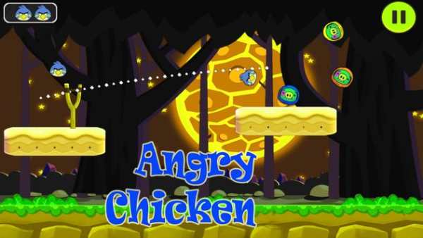 Angry Chicken Slingshot Throw Down  hungry birds screenshot 2