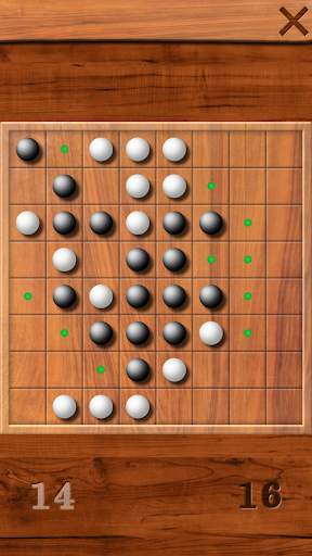 Classic Game Box screenshot 2