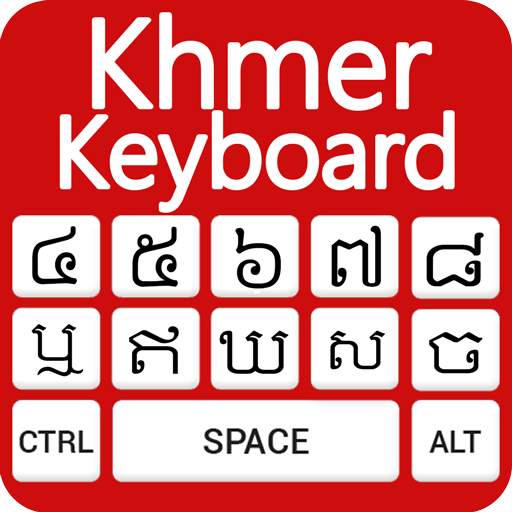Khmer Language Keyboard: Khmer keyboard 2.2.1