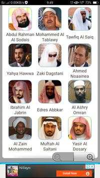 Qur'an screenshot 7