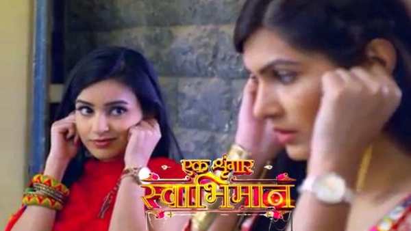 Life Ok HD screenshot 2