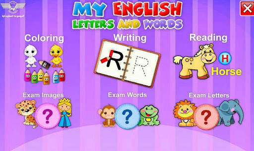 My English Letters and Words screenshot 1