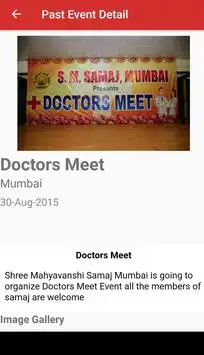 S M Samaj Mumbai screenshot 2