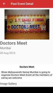S M Samaj Mumbai screenshot 2