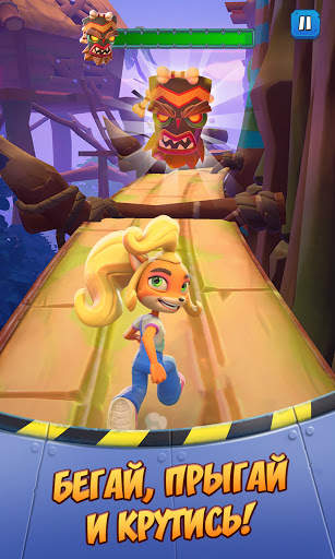 Crash Bandicoot: со всех ног! скриншот 2