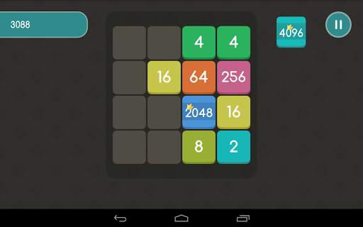 2048 EXTENDED   TV скриншот 10