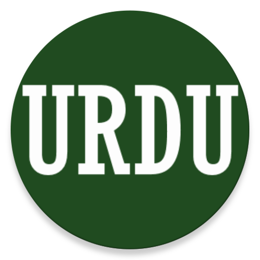 Learn Urdu Alphabets and Numbers icon