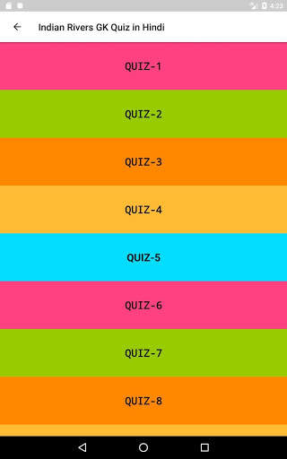 Indian Rivers GK Quiz in Hindi screenshot 8