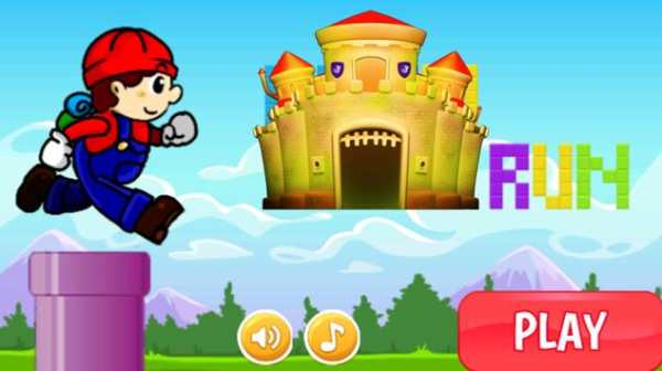 Amazing World of Mario screenshot 1