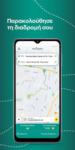 Taxiplon App 5 تصوير الشاشة