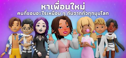 Hotel Hideaway: โลกเสมือนจริง screenshot 9
