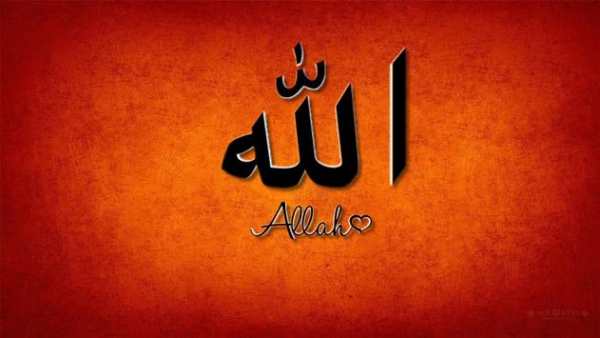 Allah Live Wallpaper screenshot 8