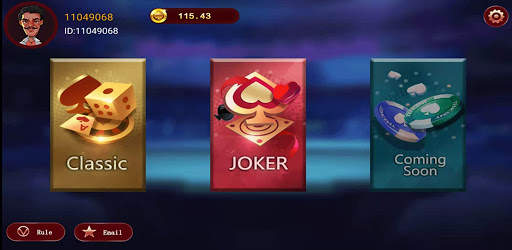 Nice Rummy screenshot 2