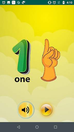 Toddler Learning App 4 تصوير الشاشة