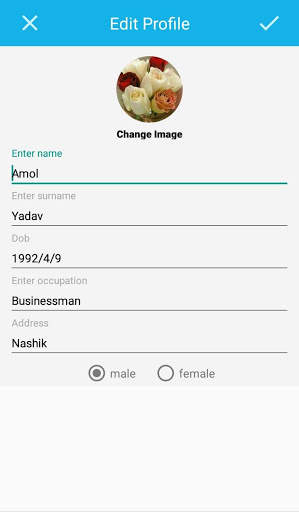 Ranjeet Ranjan App screenshot 5
