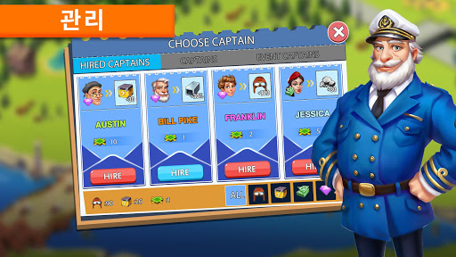 Plane City screenshot 5