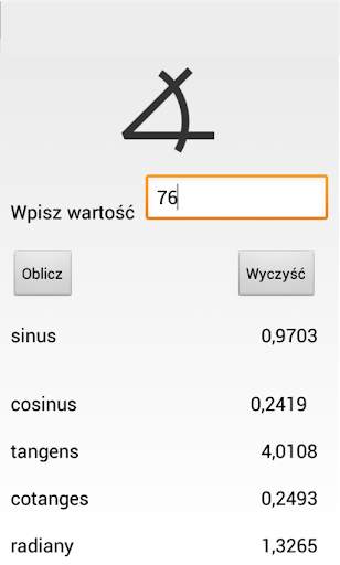 Geometry math calculator скриншот 2