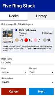 Five Ring Stack screenshot 2