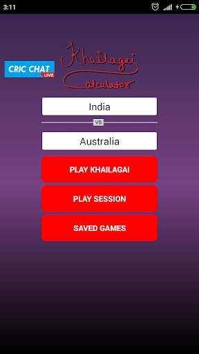 Khai Lagai Calculator screenshot 2