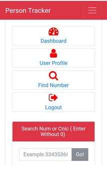 Sim Database (Working) screenshot 1