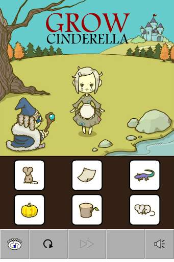 GROW CINDERELLA screenshot 3