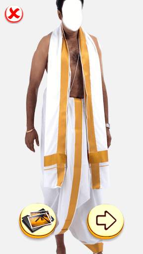 Photo Editor - Lungi Dress screenshot 1