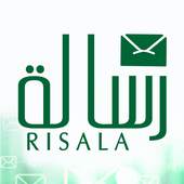 Risala 1.0