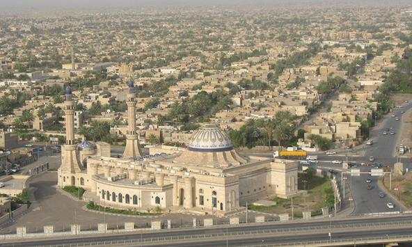 Iraq wallpapers screenshot 2