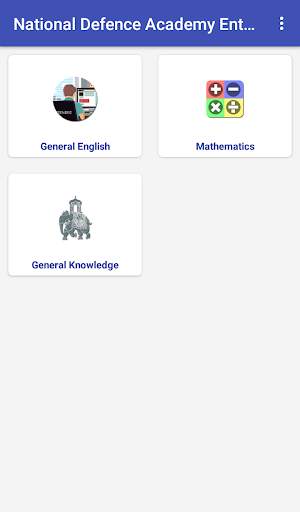 National Deference Academy Entrance Exam 2 تصوير الشاشة