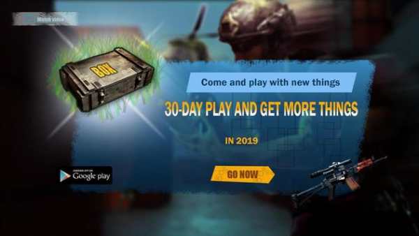 King Swat Killer screenshot 1