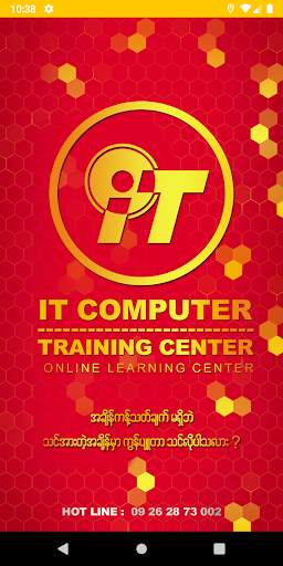 IT Computer Training Center скриншот 1