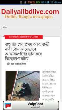 Daily allbdlive screenshot 1
