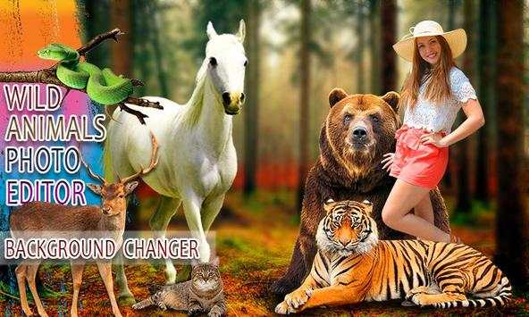 Wild Animal Photo Editor screenshot 15