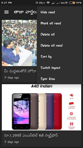 News9 Tv screenshot 8