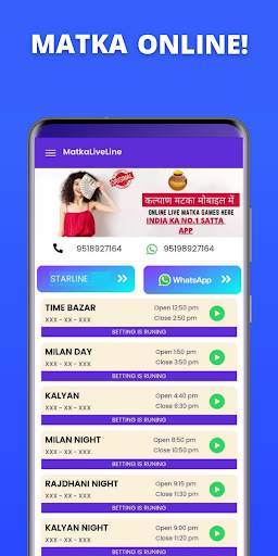 Matka Live - Online Matka Play screenshot 1