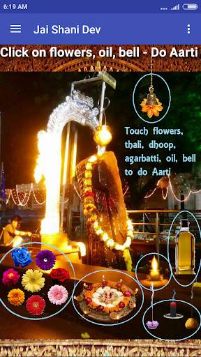Jai Shani Dev ( Lord Saturn ) screenshot 1