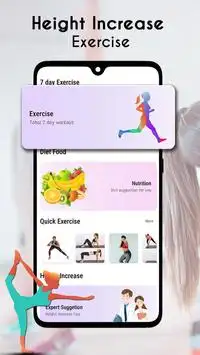 Height Increase screenshot 2