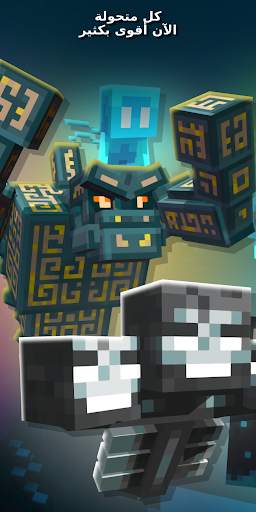 500 Mobs for Minecraft 3 تصوير الشاشة